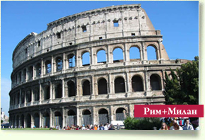 Эффективная работа Мерчендайзера